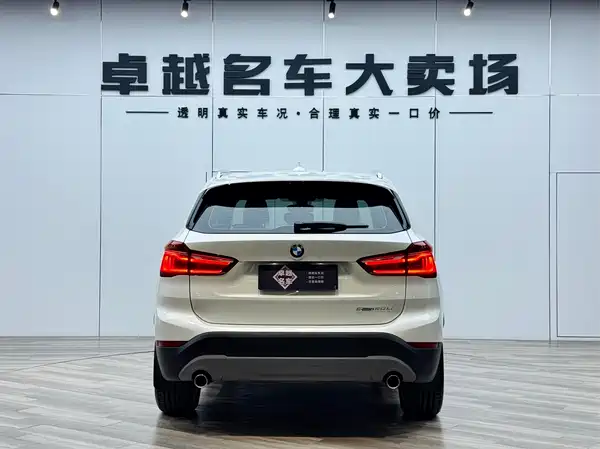 BMW X1 2019