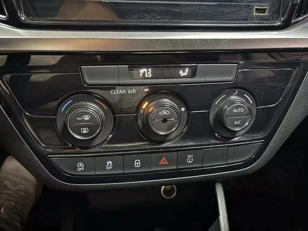 Skoda Kamiq 2023