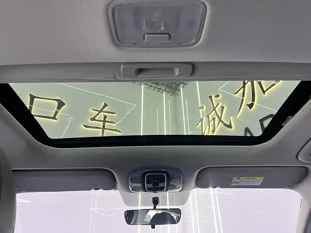 Hyundai Elantra 2023 — фото 14