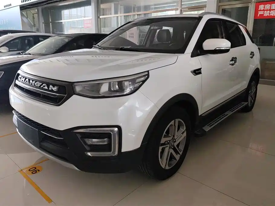 Changan CS55 2017