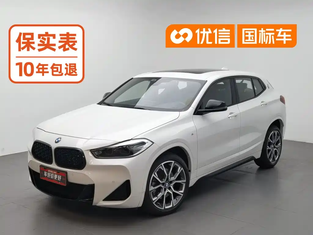 BMW X2 2022 — фото 1