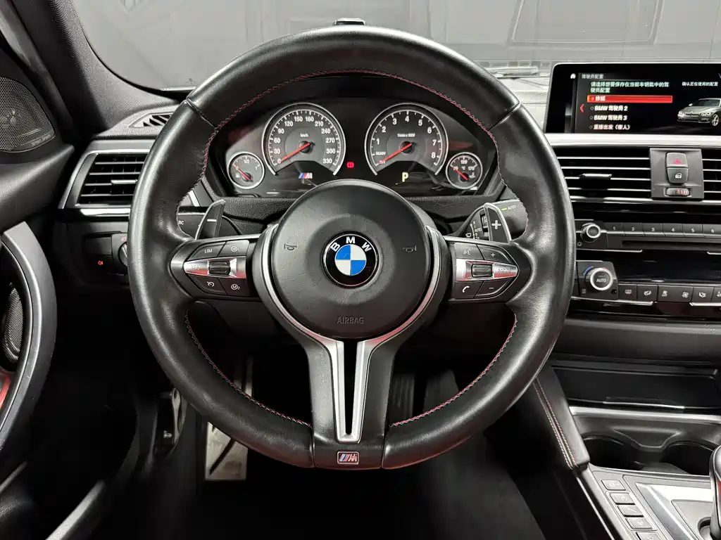 BMW M3 2018 — фото 9