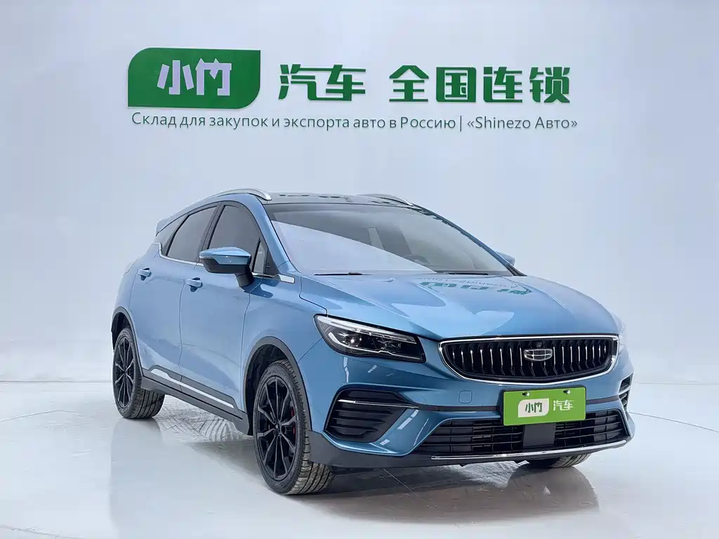 Geely Emgrand S 2022 — фото 2