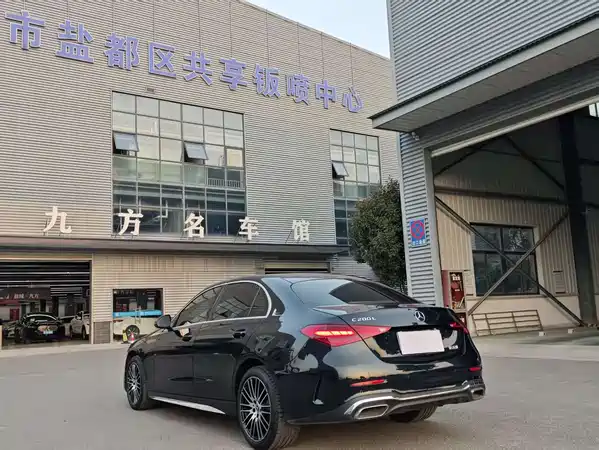 Mercedes-Benz C-Class 2023