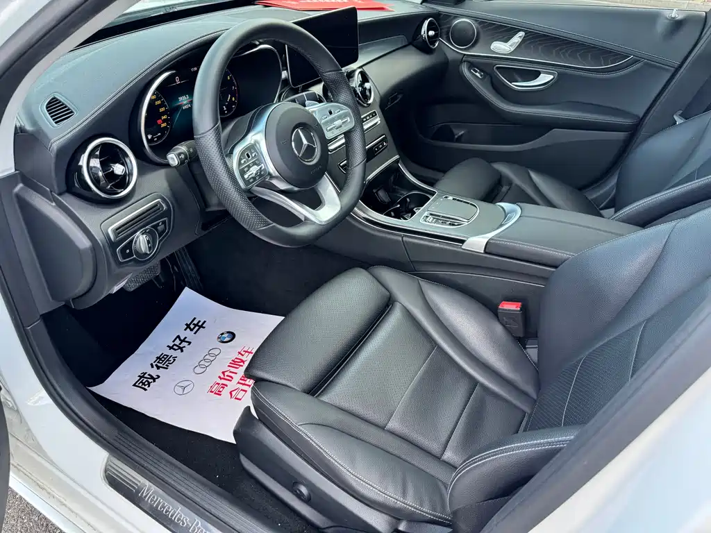 Mercedes-Benz C-Class 2020 — фото 9
