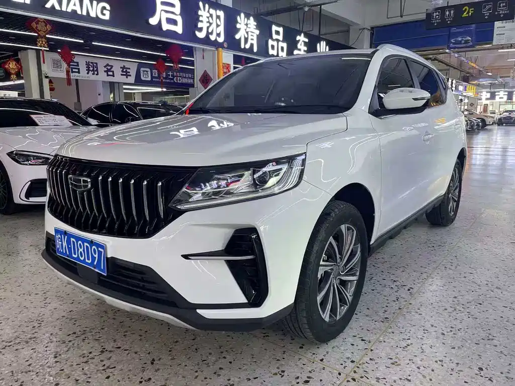 Geely Vision X6 2023