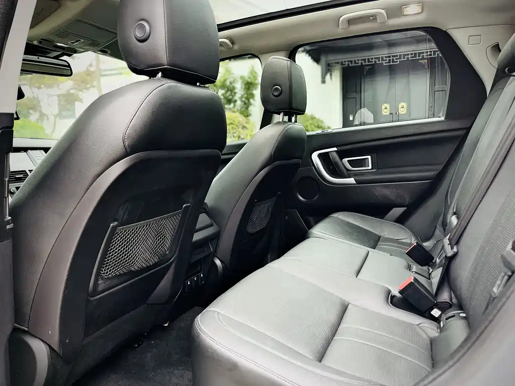 Land Rover Discovery Sport 2019 — фото 14