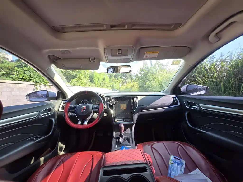 Roewe i6 Classic 2022