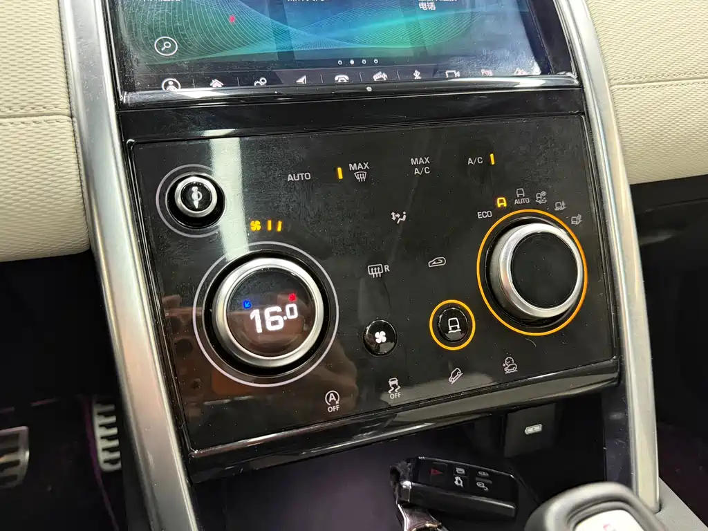 Land Rover Discovery Sport 2020 — фото 16