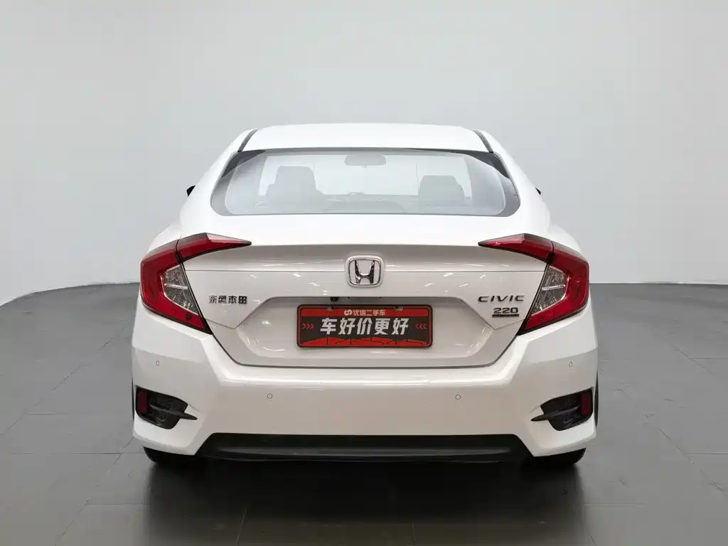 Honda Civic 2018