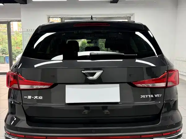 Jetta VS7 2022
