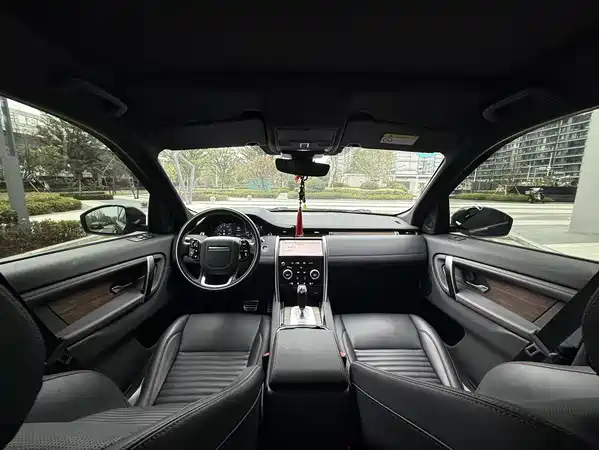 Land Rover Discovery Sport 2020