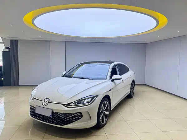 Volkswagen Lamando 2023
