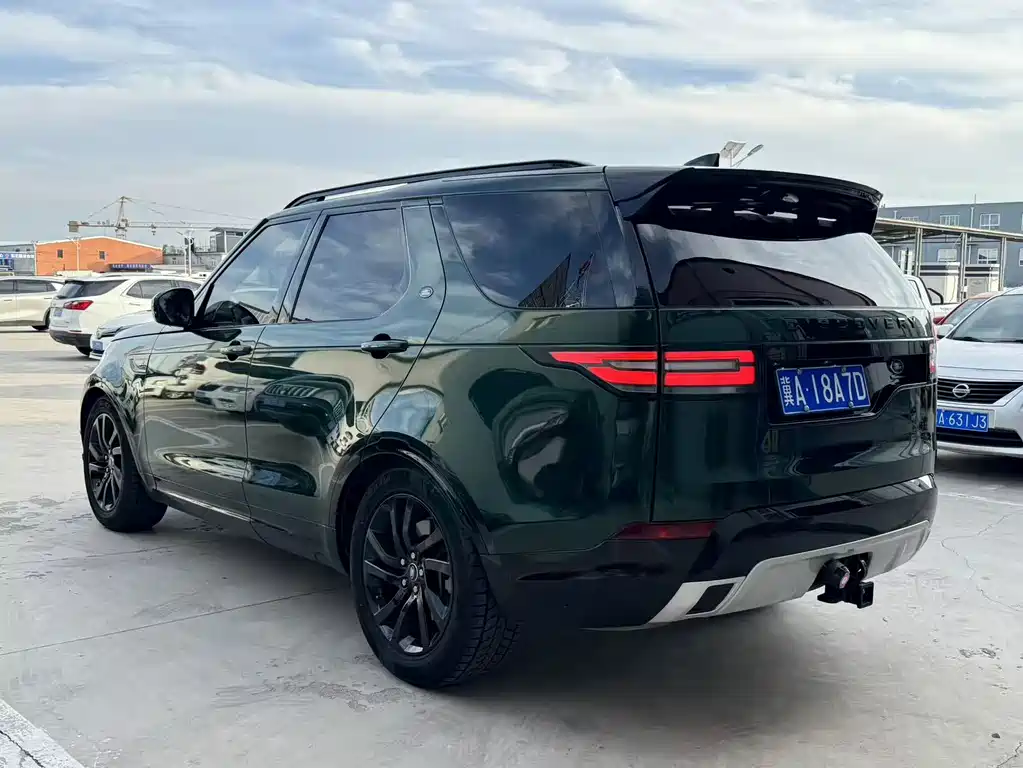 Land Rover Discovery 2020