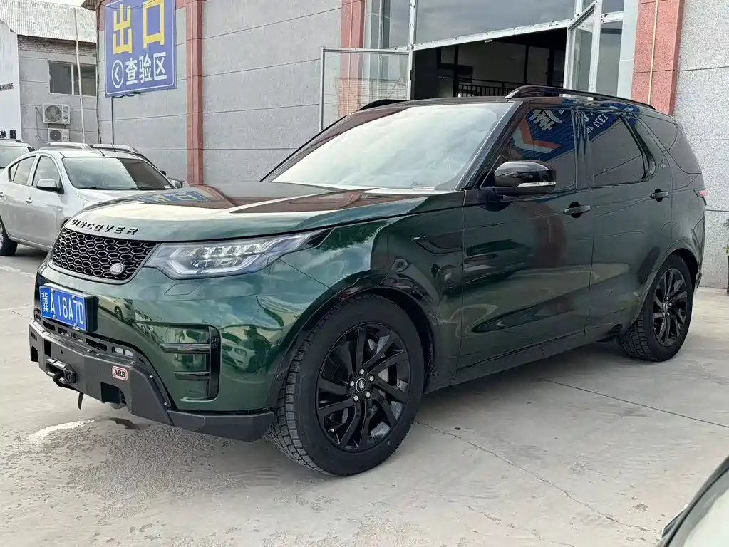 Land Rover Discovery 2020