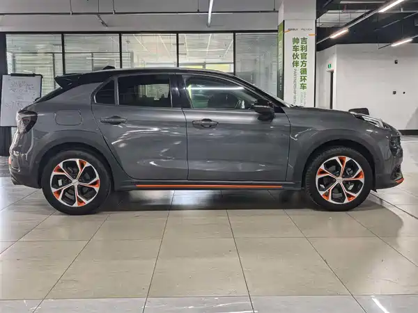 Lynk & Co 02 2020