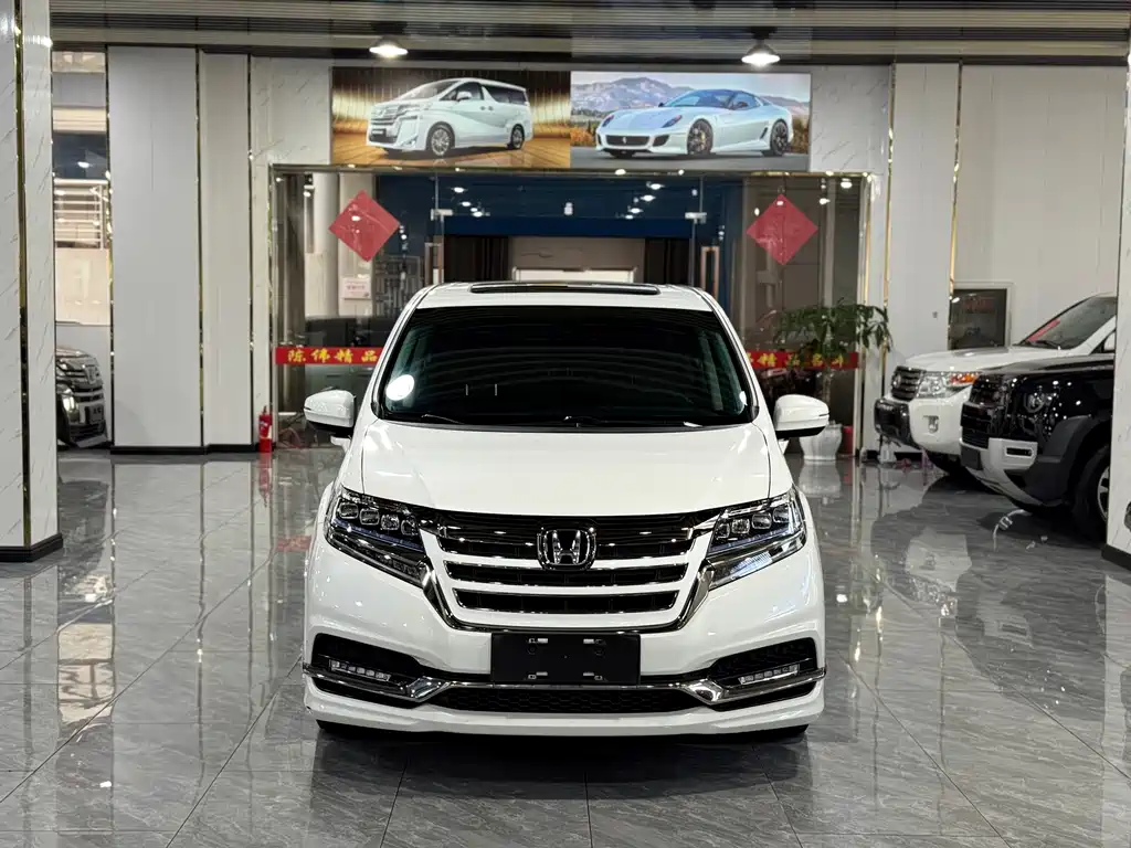 Honda Elysion 2021
