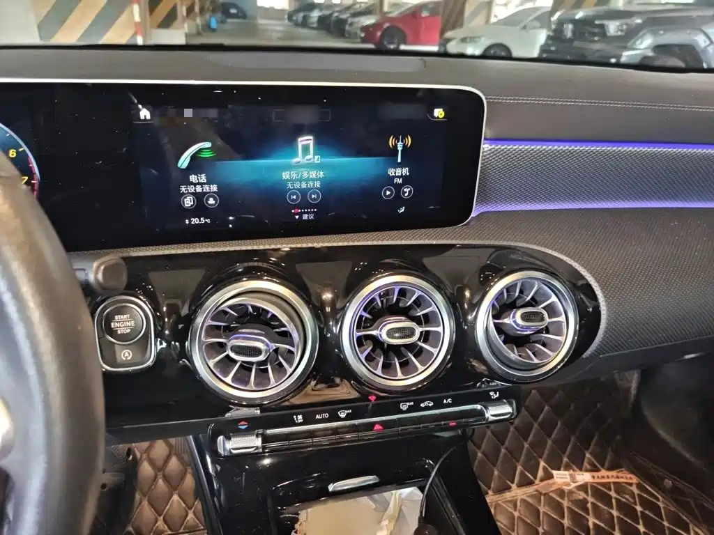 Mercedes-Benz A-Class 2020