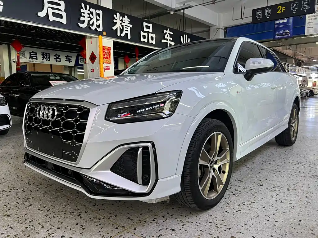 Audi Q2L 2022