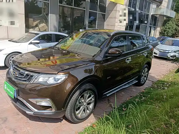 Geely Boyue 2017