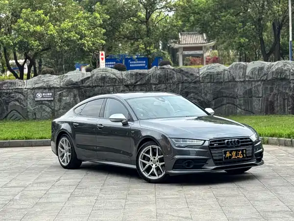 Audi S7 2018