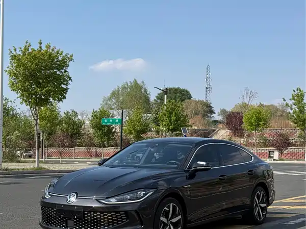 Volkswagen Lamando 2023