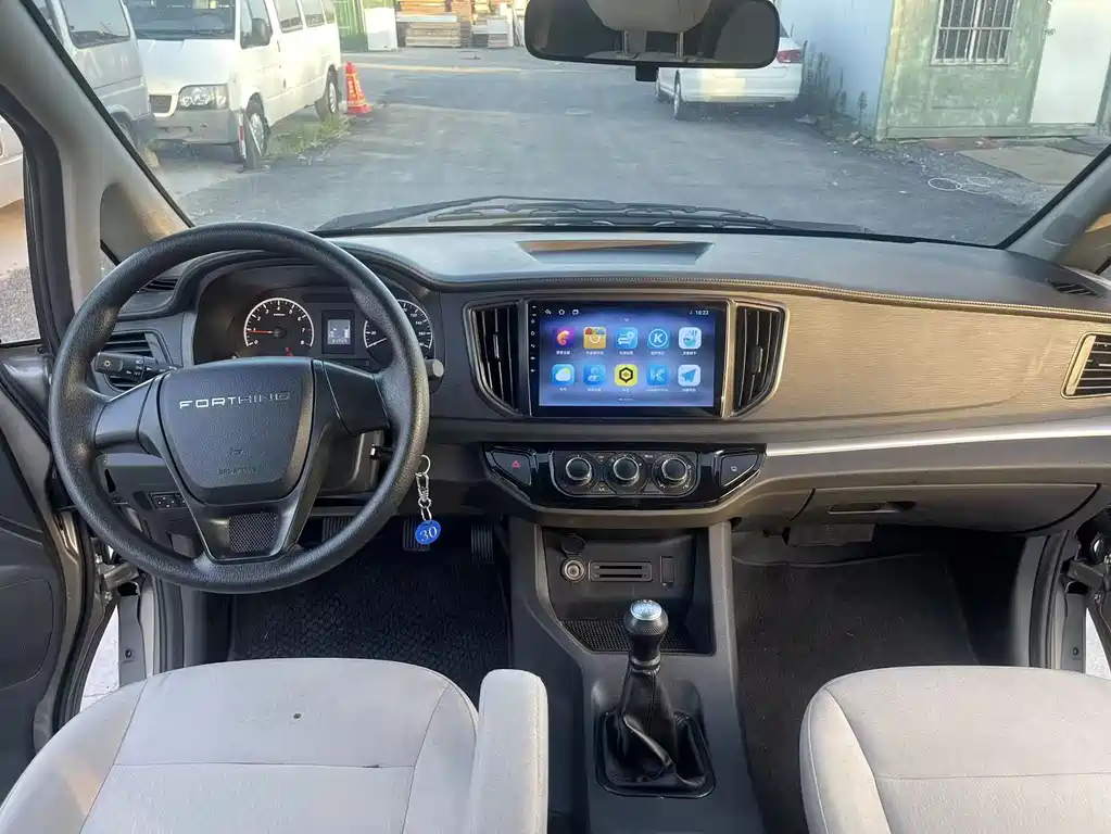 Dongfeng Lingzhi 2025