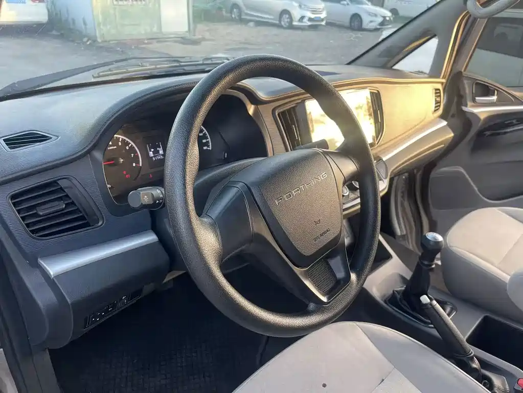 Dongfeng Lingzhi 2025