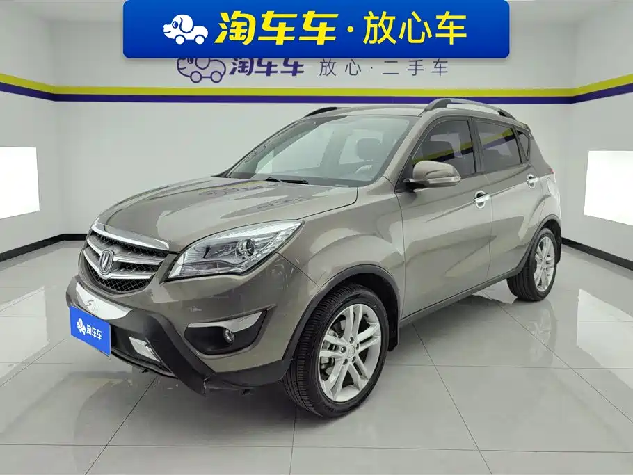 Changan CS35 2015
