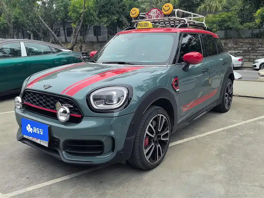 MINI JCW Countryman 2020