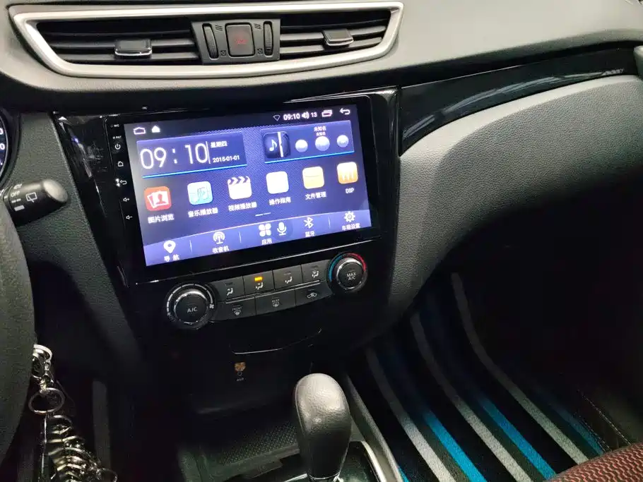 Nissan Qashqai 2016 — фото 13
