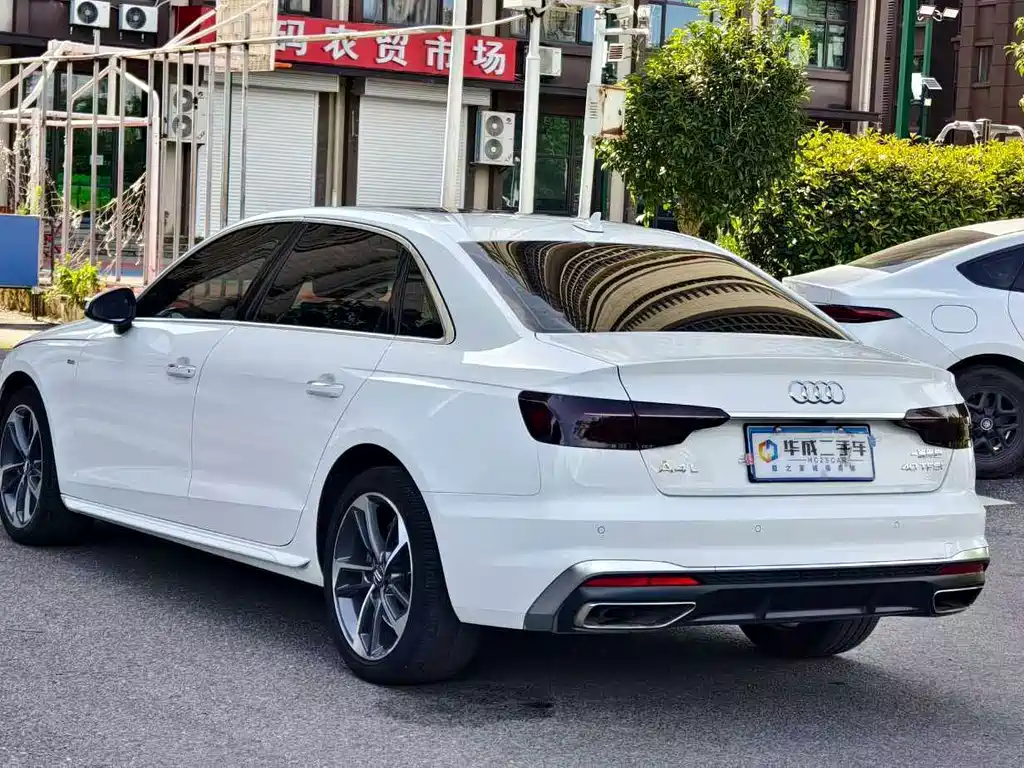 Audi A4L 2020