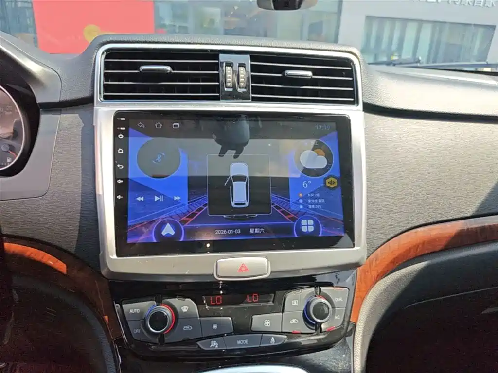 Haval H6 2015 — фото 13