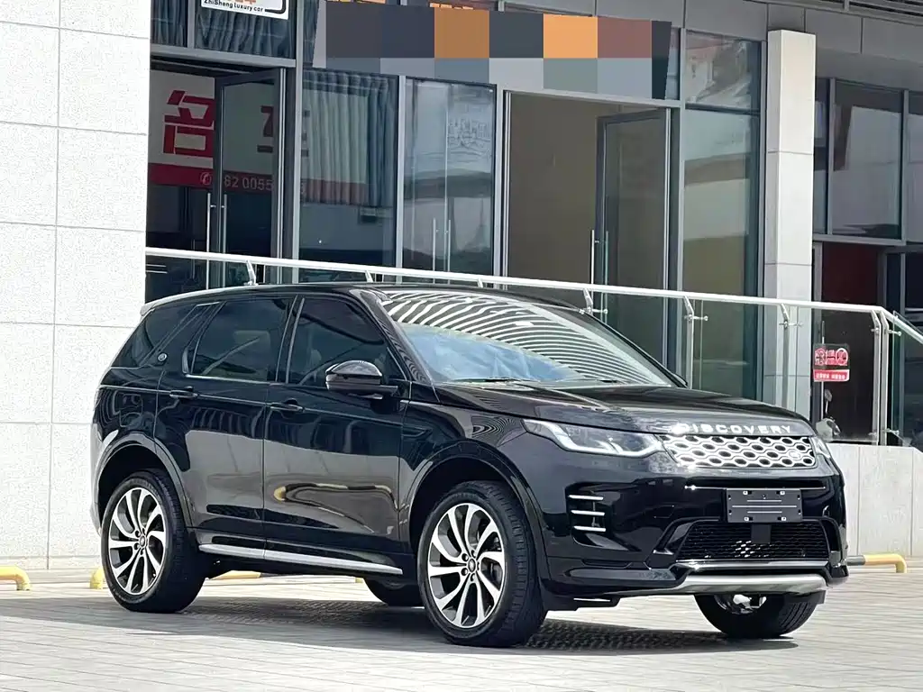 Land Rover Discovery Sport 2023