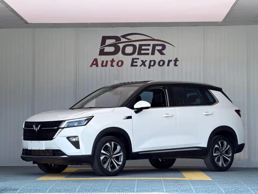 Wuling Xingchen 2023