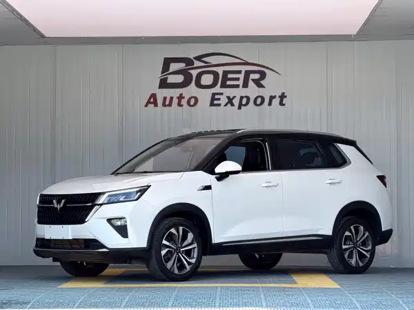 Wuling Star 2023