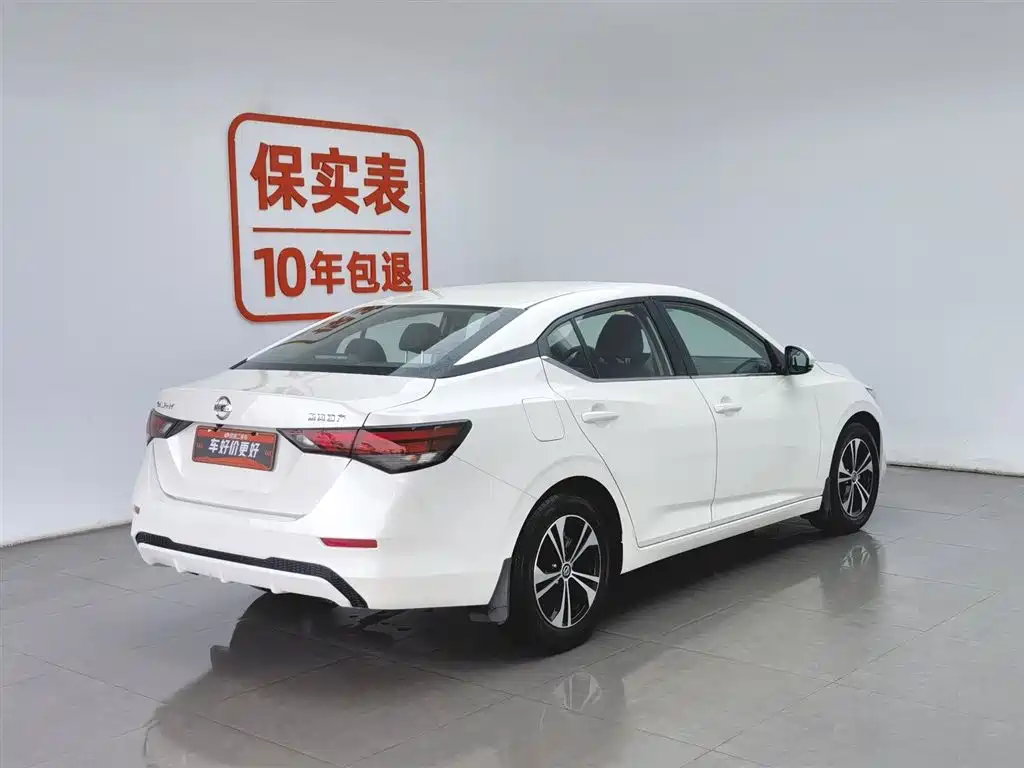 Nissan Sylphy 2022 — фото 2