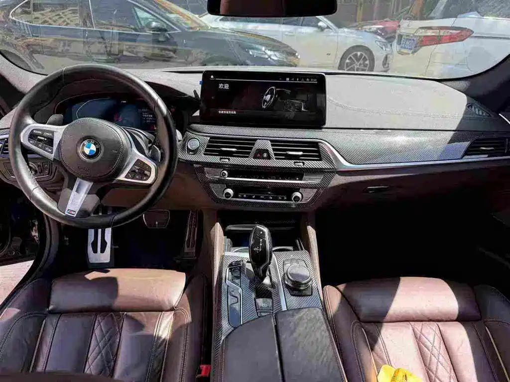 BMW 5 Series 2023
