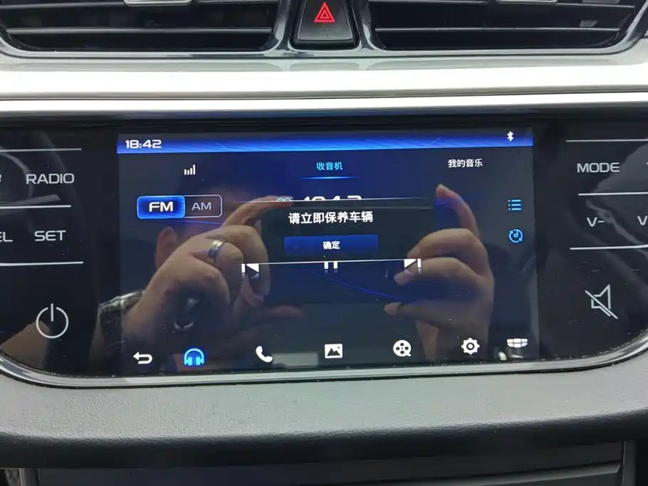 Geely Emgrand 2020 — фото 13