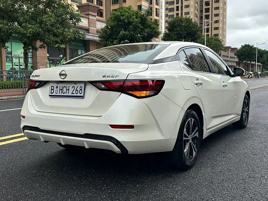 Nissan Sylphy 2023