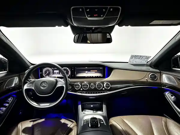 Mercedes-Benz S-Class 2015