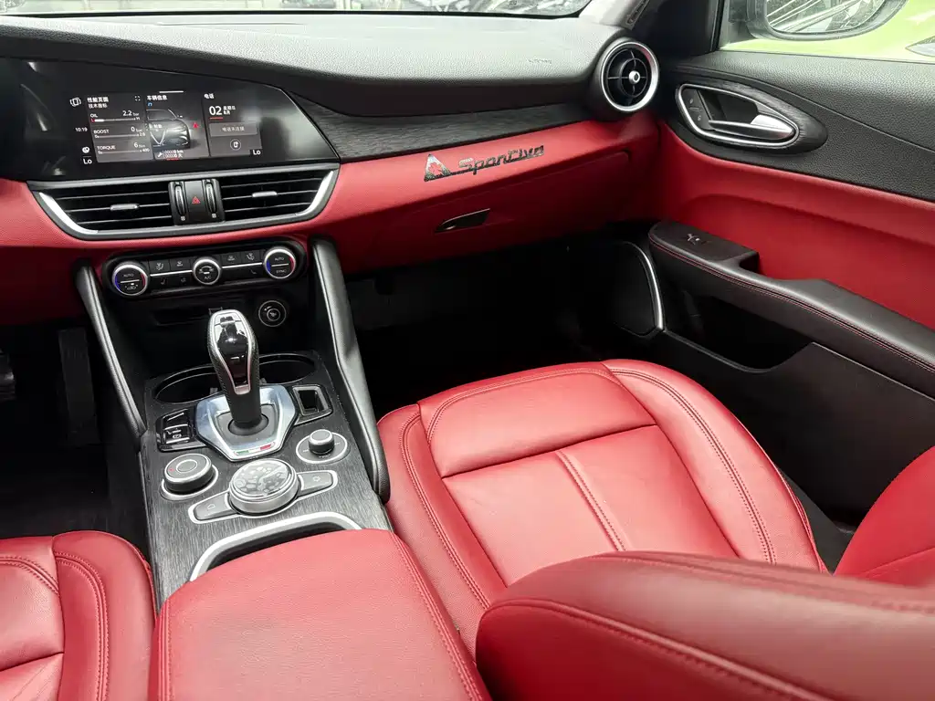 Alfa Romeo Giulia Juliet 2020 — фото 16
