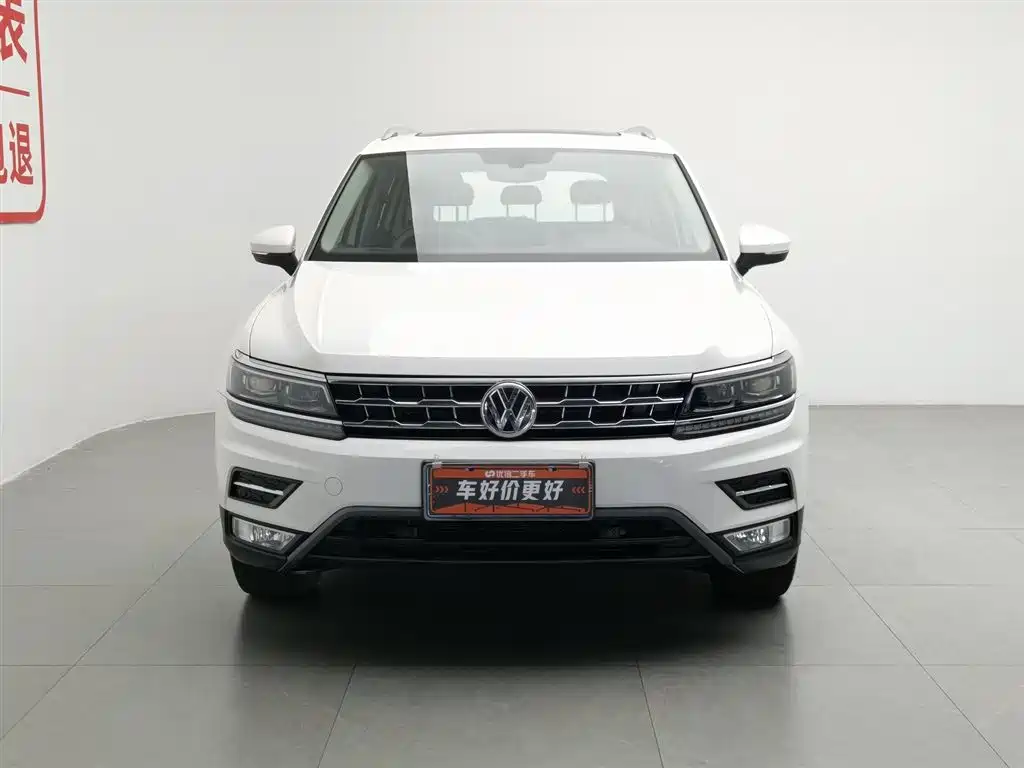 Volkswagen Tiguan L 2017