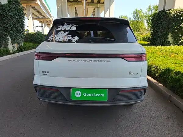 BYD Song Pro New Energy 2024