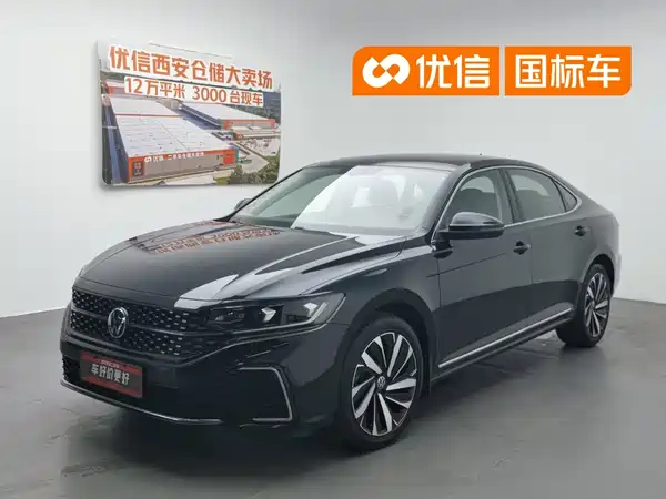 Volkswagen Passat 2023