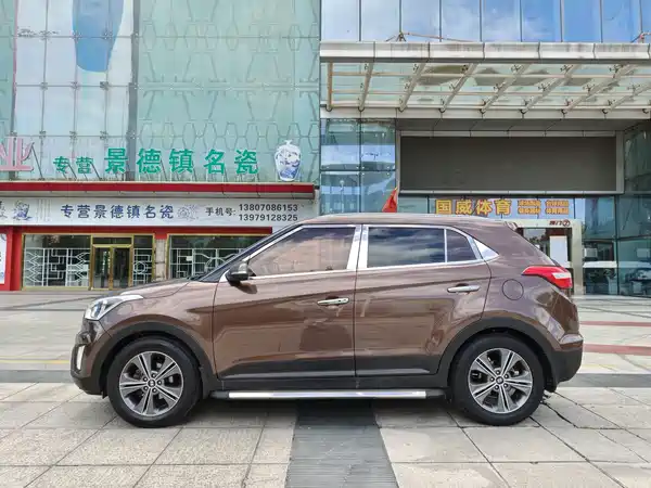 Hyundai ix25 2017