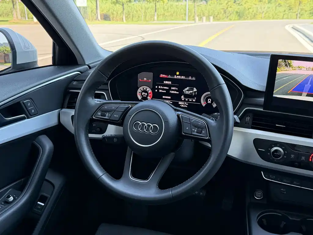 Audi A4L 2020