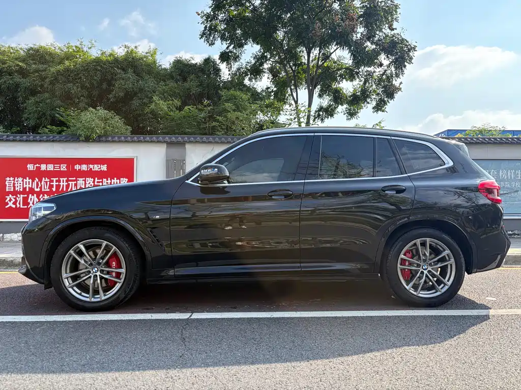 BMW X3 2020