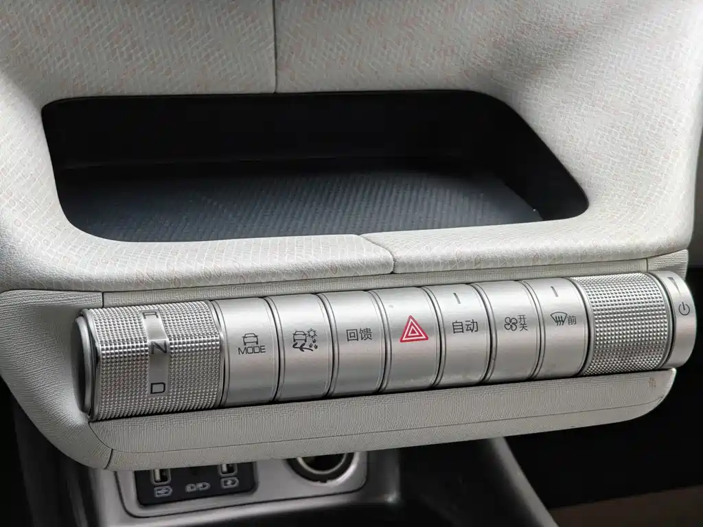 BYD Dolphin 2023 — фото 14