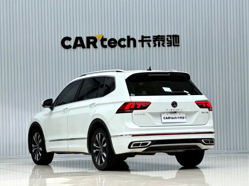 Volkswagen Tiguan L 2025